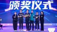 2024F1中国公开赛重燃战火，唐天宇最后一圈极限反超赢得胜利