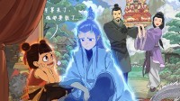 动画巨制《哪吒》五周年贺图放出!吒儿和敖丙太可爱