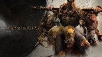 WeGame上线《黑神话》更新！Steam平台仍需等待