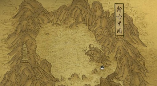 《黑神话：悟空》斯哈里国官方地图一览