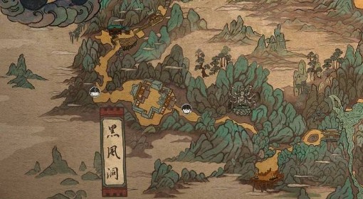 《黑神话：悟空》黑风洞官方地图一览