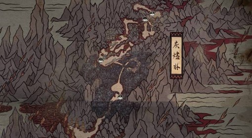 《黑神话：悟空》灰烬林官方地图分享
