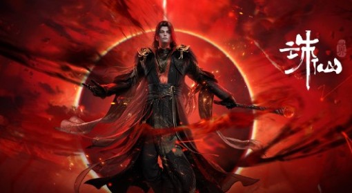 《诛仙世界》首批服务器名称一览