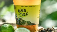 冷知识：鸭屎香名字怎么来的？19世纪泳装坠海更简单
