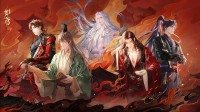 乙游《代号鸢》删除