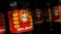 “退网”后的老干妈闷声搞钱 业绩重回巅峰！