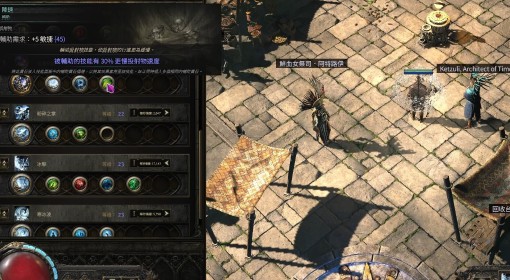 《流放之路2》武僧近战敲钟流Build讲解