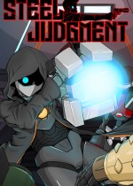 Steel Judgment
