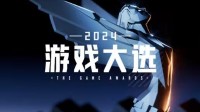 B站TGA官号持续掉粉！平均每小时有1万玩家取关