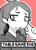 TABLE GAME END