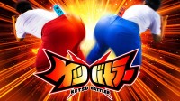 NS奇葩新游《尻战士》导致足腰疲劳？官方回应