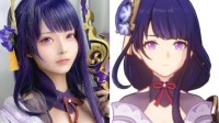 高还原的Cosplay 推特热门tag自己COS与原作对比照