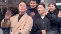 摸鱼时间：张家界长满了韩国人 大学生撞脸张若昀