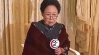 74岁斯琴高娃自曝近况 身体不太好走不动了