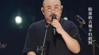 东北“刀迷”扛大刀硬核应援刀郎 老稀罕了！