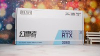 艾尔莎RTX3060幻雷者12G显卡上手体验