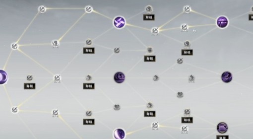 《诛仙世界》影合欢PVE玩法攻略