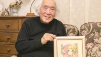 日本少女漫画家高桥真琴去世 患有贲门癌