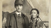 陈思诚《唐探1900》定档大年初一！王宝强变土著了