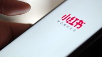 莫名其妙！小红书大量网友被封号登顶热搜 客服回应