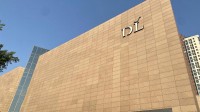 胖东来影城：可能有人恶意退票 但我们仍会坚持做对事