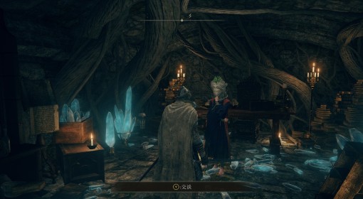 《艾尔登法环》辉石魔砾获取方式介绍