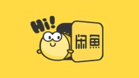 玩家称闲鱼iOS端疑屏蔽游戏关键词：搜索无任何结果
