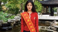 见义勇为的“碎花裙女孩” 拒绝了带货邀请|游民叭人