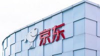 京东2024年终奖平均17薪 刘强东再送8万盒巧克力
