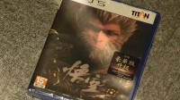 PS5《黑神话》台版实体版今日发售！内含豪华版升级