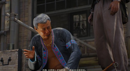 《夺宝奇兵古老之圈》消失的孩子支线任务攻略