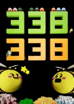 338338