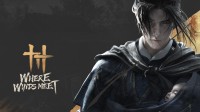 村里唯一的黄毛终于来了!《燕云十六声》公测正式上线