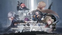 《少女前线》IP射击新作公布！美少女爽快射爆