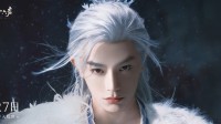 《燕云十六声》真人短片出炉 丁禹兮饰BOSS等你来战