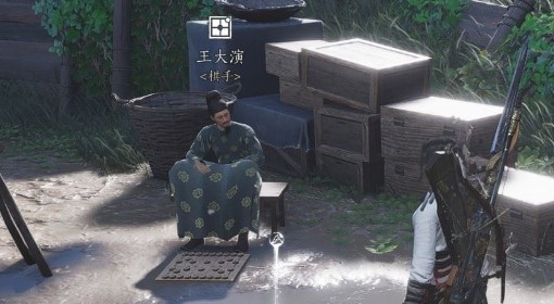 《燕云十六声》王大演好感度提升攻略