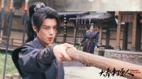 对标《庆余年》?《大奉打更人》开播!网友:差太多