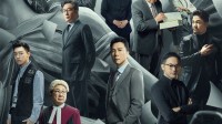 甄子丹《误判》总票房破2亿！影片上映第4天