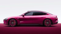 小米SU7限定色