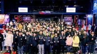 微星龙盾局成都站谢幕 西部数据携明星产品闪亮登场