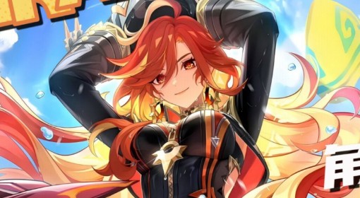 《原神》玛薇卡全面培养攻略