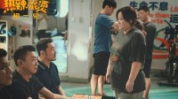 贾玲成为影史第一位年冠女导演!《热辣滚烫》强势登顶