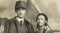 《唐探1900》刘昊然剧照曝光！少年感十足