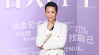 R&B教父陶喆跨界成功 入选B站年度百大UP主！
