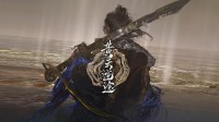 国产修仙肉鸽《黄天逆途》PV：类似《以撒的结合》
