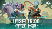 《漫威争锋》被光明网称赞为“国产网游新的里程碑”