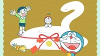 《哆啦A梦》新年贺图公开：可爱机器猫变成蛇形了!