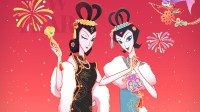 《葫芦兄弟》太会了！蛇精姐妹新年贺图超可爱！
