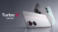 游戏玩家福音!REDMI Turbo 4带来持久满帧电竞体验
