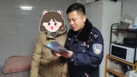 骗子开始先给你转钱了 女子收到50万转账后报警